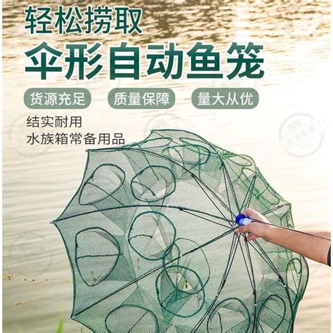 魚網種類|漁網(工具):簡介,發展,分類,絲網,底八扣,鯔魚網,繃網,掛網,罈子網,。